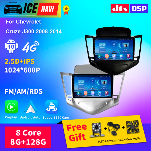 ICENAVI GPS Android 10.0 Multimedia Radio For Chevrolet Cruze J300 2008-2014