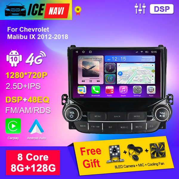 ICENAVI Car Radio Multimedia Android 10 for Chevrolet Malibu IX 2012-2018