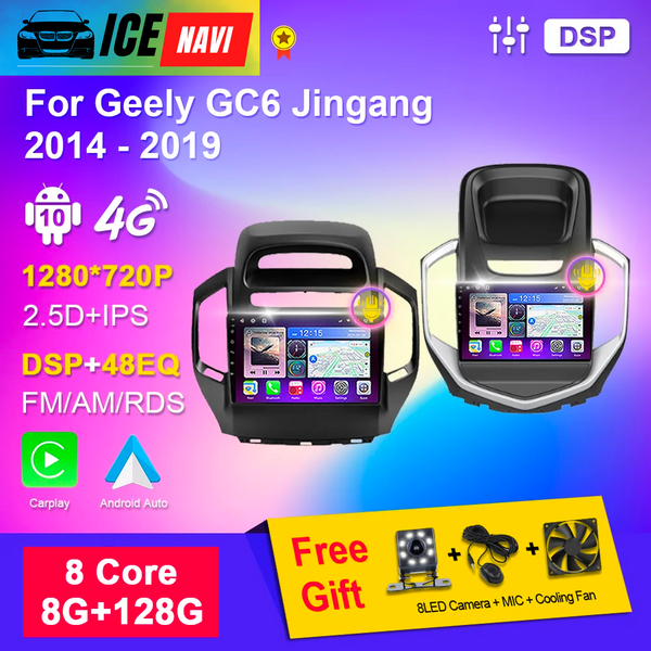 ICENAVI Car Radio Autoradio for Geely Jingang/King Kong GC6 2016-2019